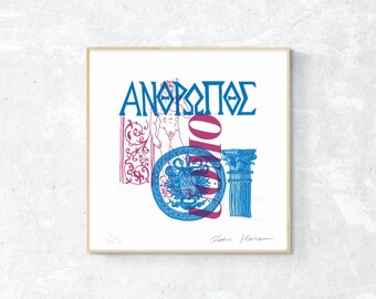 Culture Print - Italian x Greek