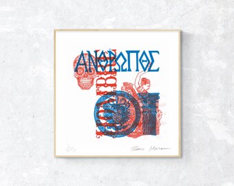 Culture Print - Spanish x Greek