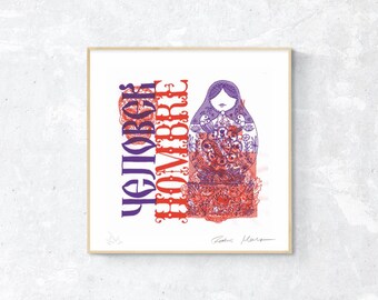 Culture Print - Russian x Spanish