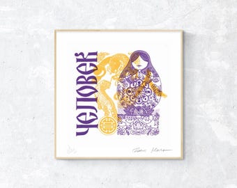 Culture Print - Chinese x Russian