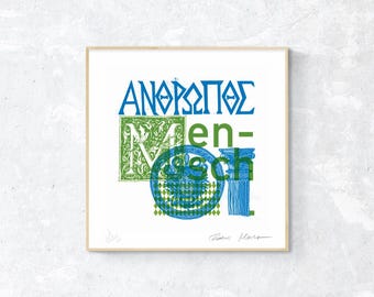 Culture Print - German x Greek