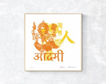 Culture Print - Chinese x Indian