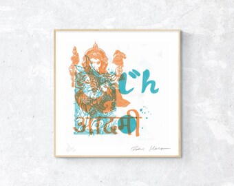 Culture Print - Indian x Japanese