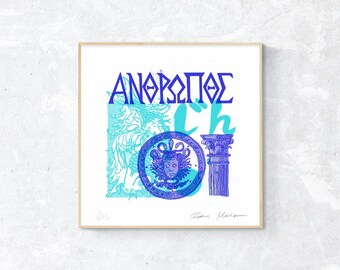 Culture Print - Japanese x Greek