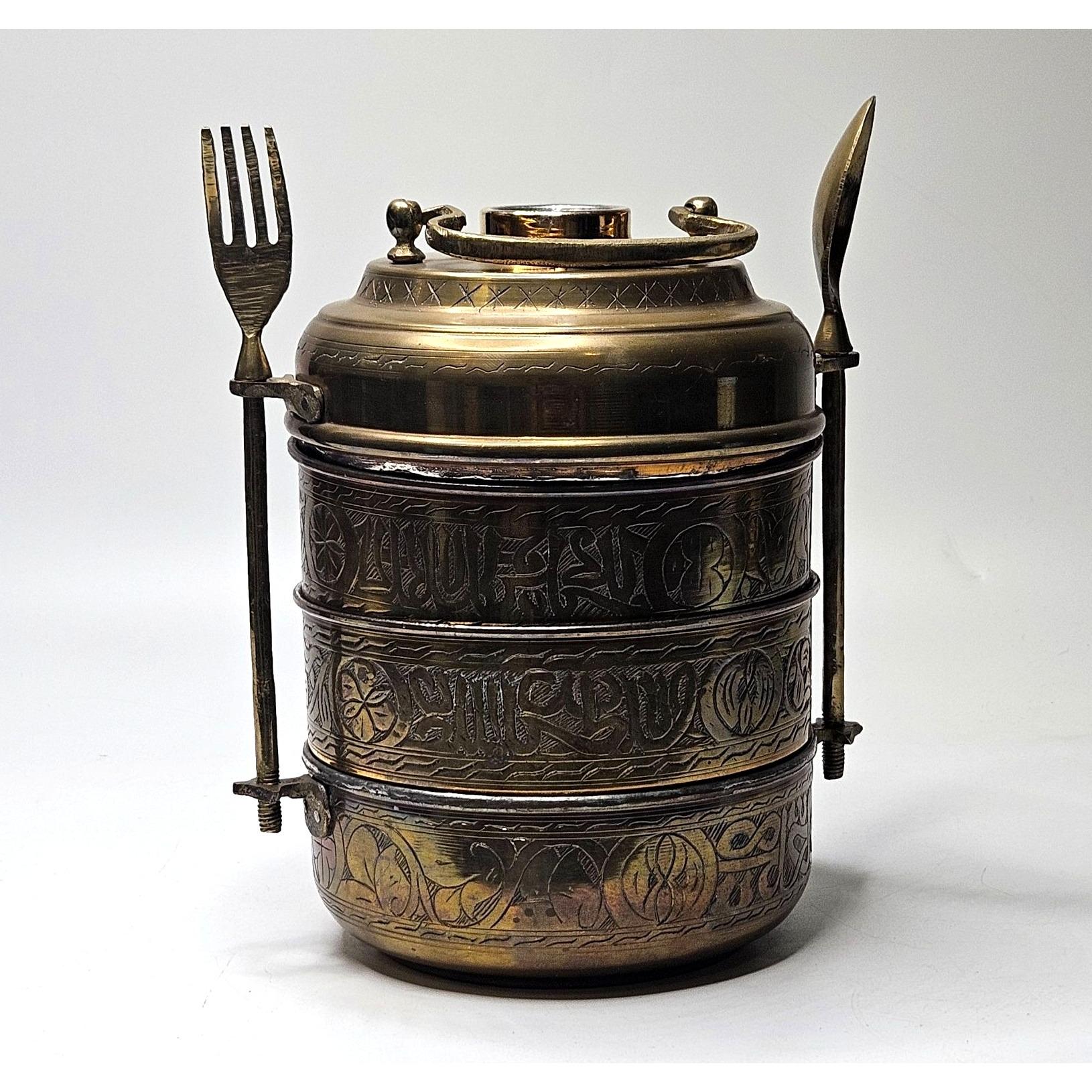Antique Indian Brass Tiffin Box With Engraved Patterns & Attached Fork And Spoon
