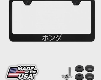 Honda in Japanese Black Metal License Plate Frame