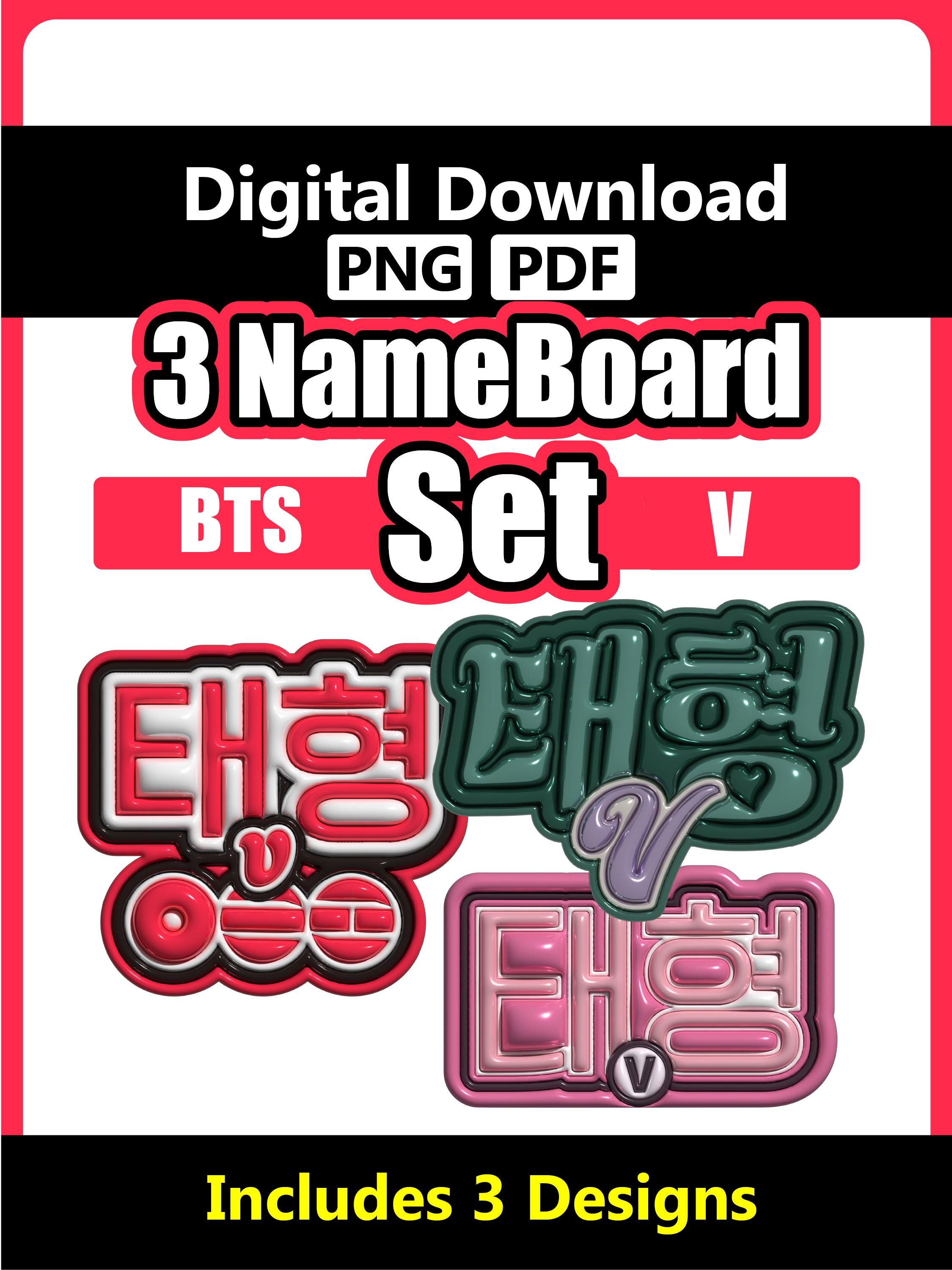 BTS V Arirang 3 Design Name Board Set, Taehyung Fan Sign, Kpop Concert ...