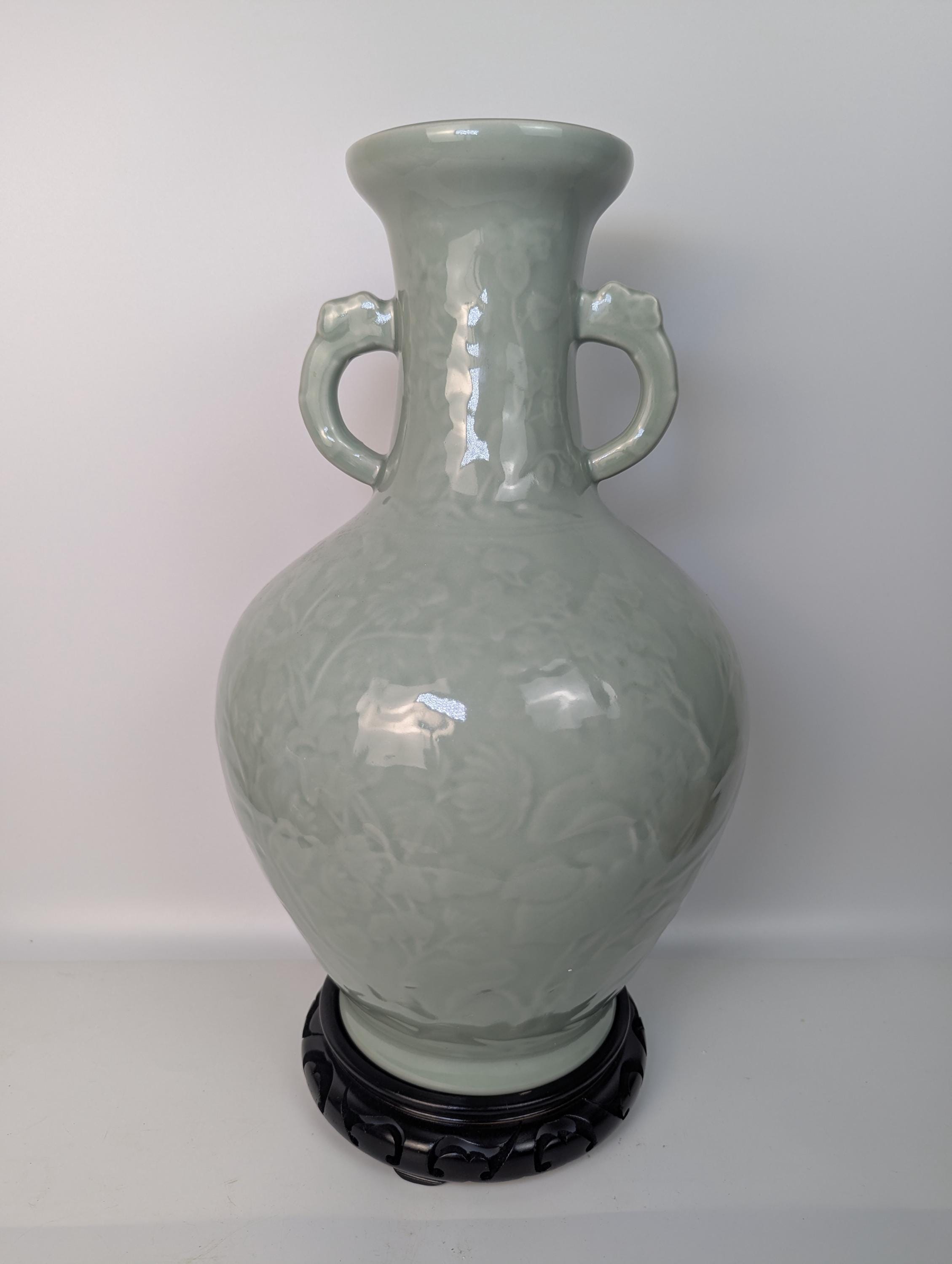 Porcelain Chinese Celadon Vase - Etsy