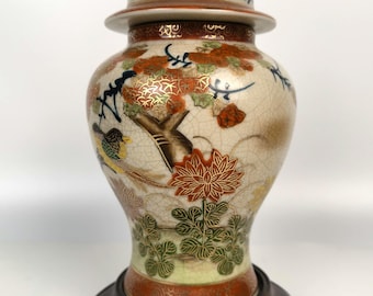 Vintage Japanese Satsuma Style Lidded Jar Shimazu Crest Bird Floral Crackle Glaze Vase