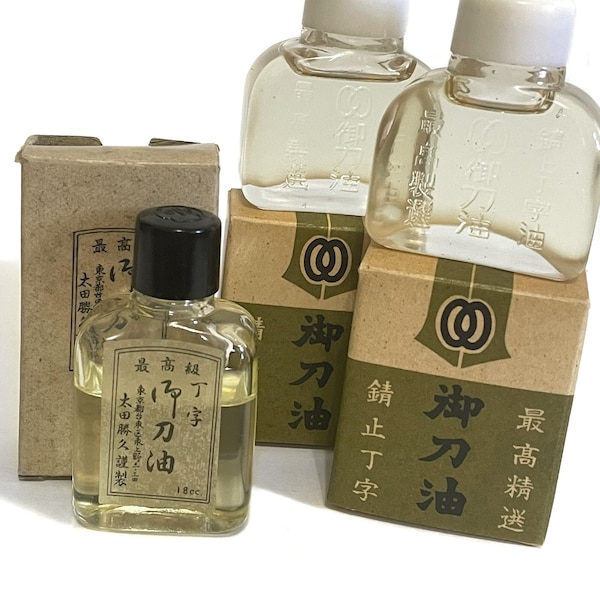 Vintage Choji Oil for Sword Katana Blades - Made with Clove Oil - Tokyo Japan