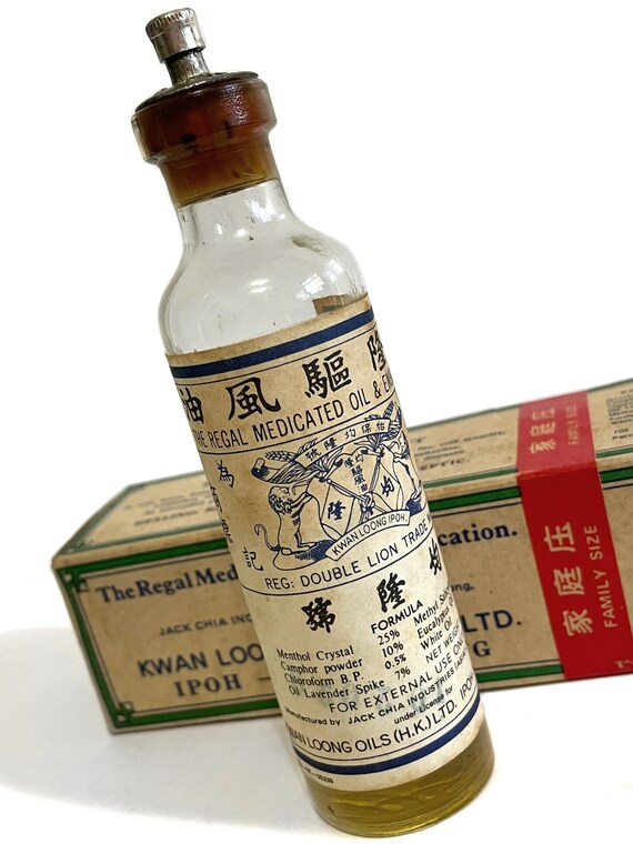 福袋 オンライン Vintage Chinese W Bottle Collectible Oil Medicinal Herbal ガラス