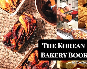 Il libro di ricette della pasticceria coreana: guida interattiva per dispositivi mobili