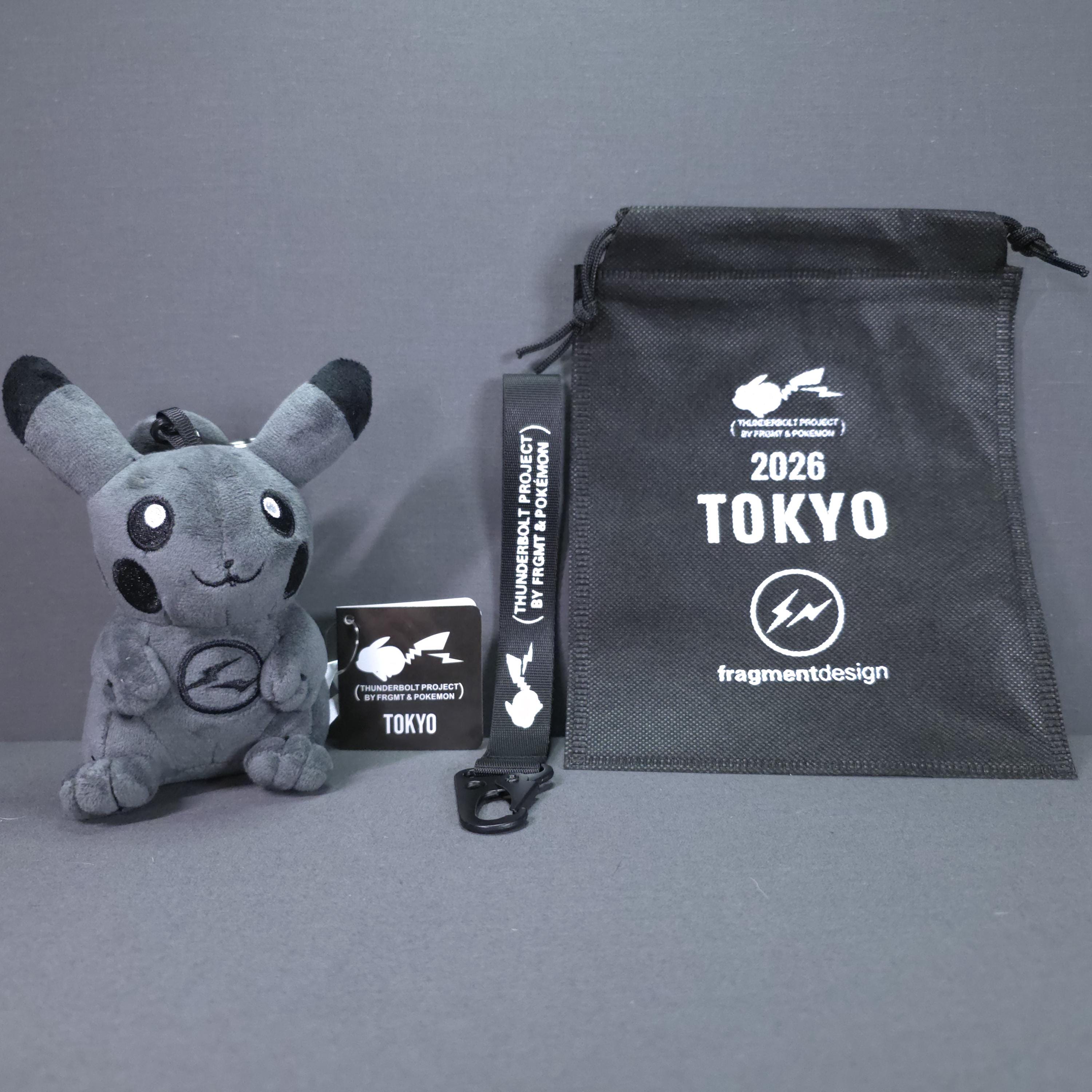 THUNDERBOLT PROJECT ピカチュウ ぬいぐるみ キーホルダー Pokémon Pikachu Plush Keychain Thunderbolt Project W/ Bag - Etsy