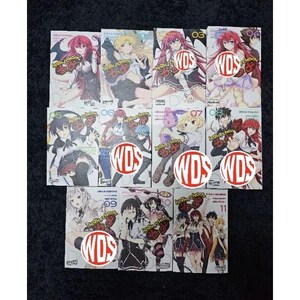 Manga High School DxD Vol 1-11 (End) Complete Full Set English Comic Fast Ship