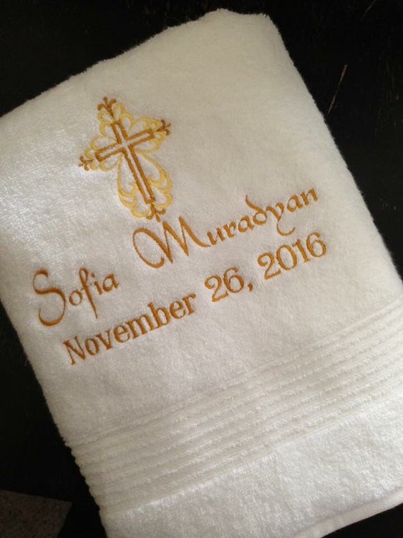 baby baptism towel