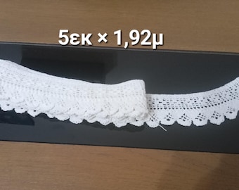 Luxus Vintage Handgemachte Häkelspitze Set, weiße Baumwoll Spitzenborte, Unbenutzte Spitze aus den 1990er Jahren, Cottagecore Bauernhaus Dekor, 3er Set