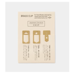 Diary Traveler&#39;s Notebook Brass Clip Japanese Literature Pattern
