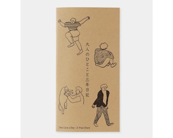 Diary TRAVELER'S notebook Refill Mizushima One-Year Diary (Regular Size)