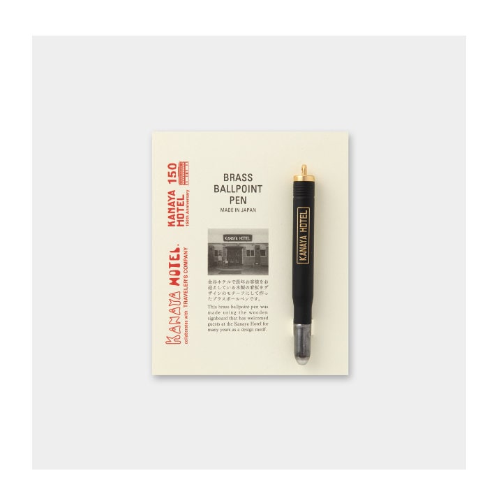 「KANAYA HOTEL × TRAVELER’S COMPANY」 Kanaya Hotel TF TRAVELER'S Notebook Traveler's Company