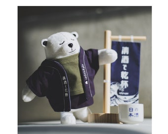 Diary Manual Factory Polar Bear with Twistable Skeleton - Sake Festival Edition