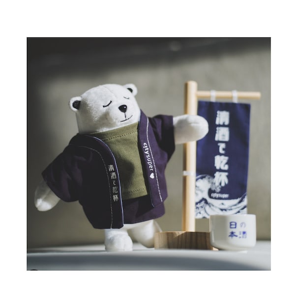 Diary Manual Factory Polar Bear with Twistable Skeleton - Sake Festival Edition