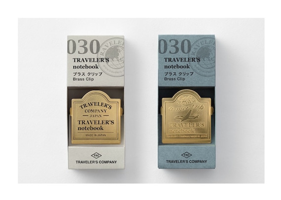 Diary Traveler's Notebook Brass Clip