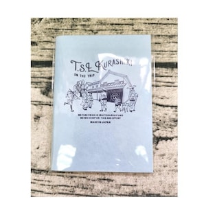 The Superior Labor T.S.L Kurashiki Edition Year of the Snake