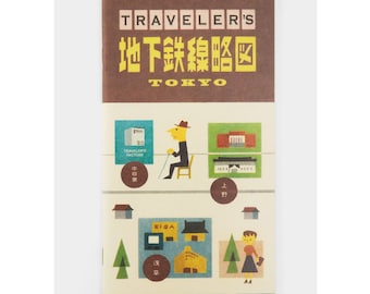トラベラーズノート 東京限定版リフィル 日本製 - Etsy 日本