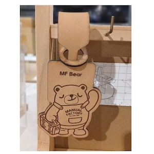 Manual factory bear - Etsy 日本