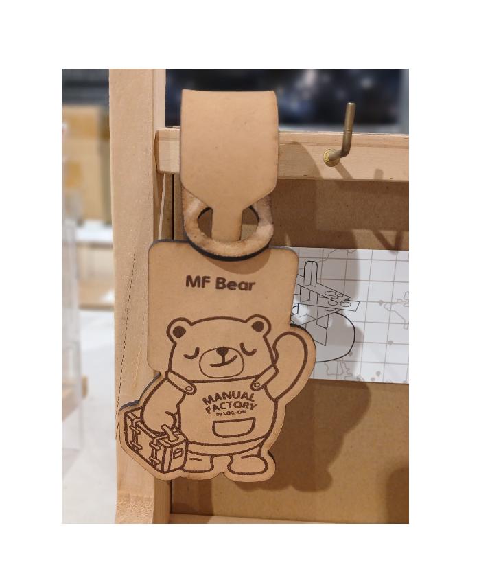 Manual factory bear - Etsy 日本