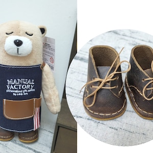 Manual factory bear - Etsy 日本