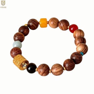 Five Elements Multi-Gemstone Wood Bead Bracelet - Burmese Pear Wood, K Gold Spinner, Feng Shui Charm