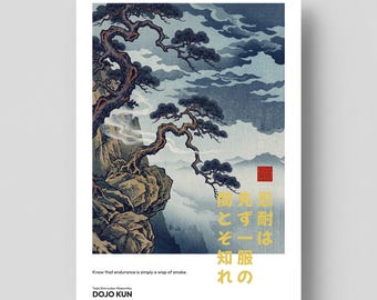Dojo Kun – Japanese Ukiyo-e Nature Art Print Set | 5 Poster Set | Bujinkan Wall Art | Martial Arts Decor | Digital Print File