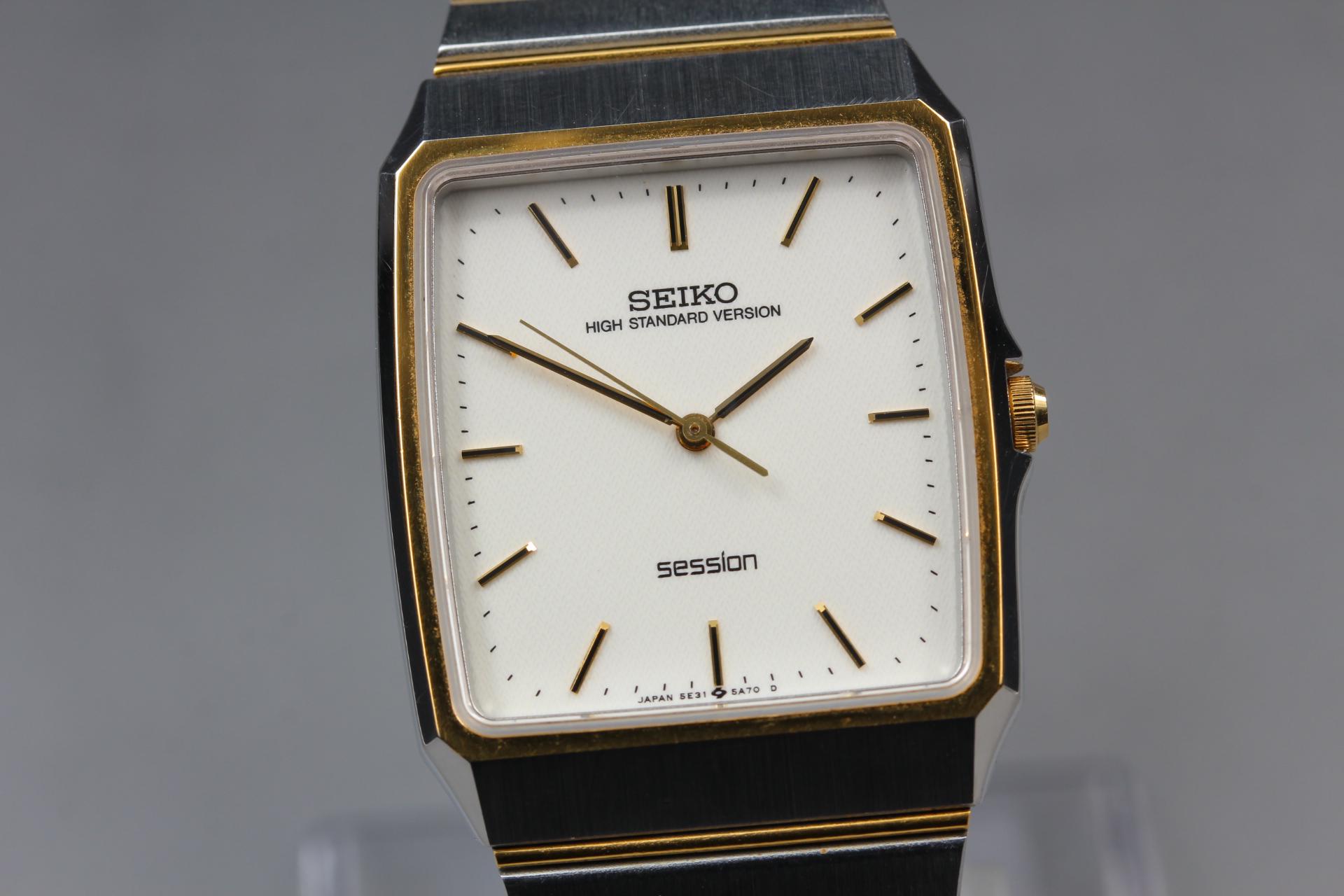 Vintage seiko tank - Etsy 日本