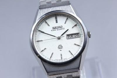 Seiko king quartz - Etsy 日本
