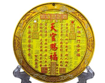 Antique Bronze Tian Guan Ci Fu Plate (Feng Shui Wealth Blessing, Gold Decorative Disc)
