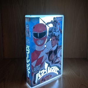 Power rangers vhs - Etsy 日本