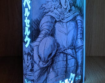 Berserk VHS Case Display Light