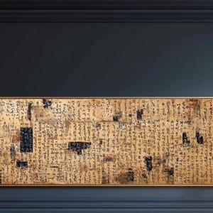 Asian Calligraphy Canvas Print, Vintage Script Wall Art, Neutral Abstract Textured Decor Artwork