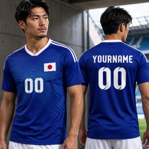 Nakamura Jersey - Etsy
