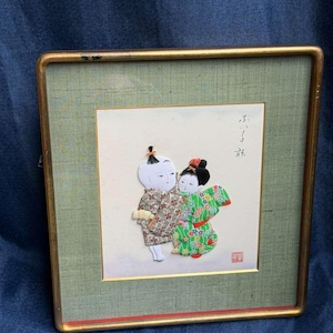 Rare 1970s Japanese Studio Kimura Oshie 3D Silk Art Seika Signed Shadow Box
