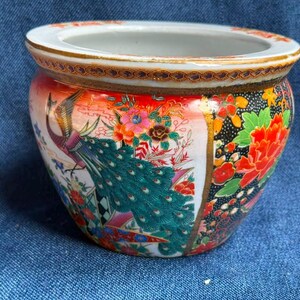 Vintage 1980s Chinese Satsuma Peacock Porcelain Fishbowl Planter 7 Inch Flawed