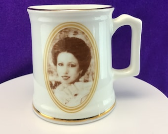 Princess Anne Mini Cup Bone China Coronet Pottery