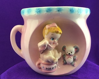 Rubens Nursery Planter Potty Chamber Pot Vintage Baby Planter It’s A Girl Rubens 572