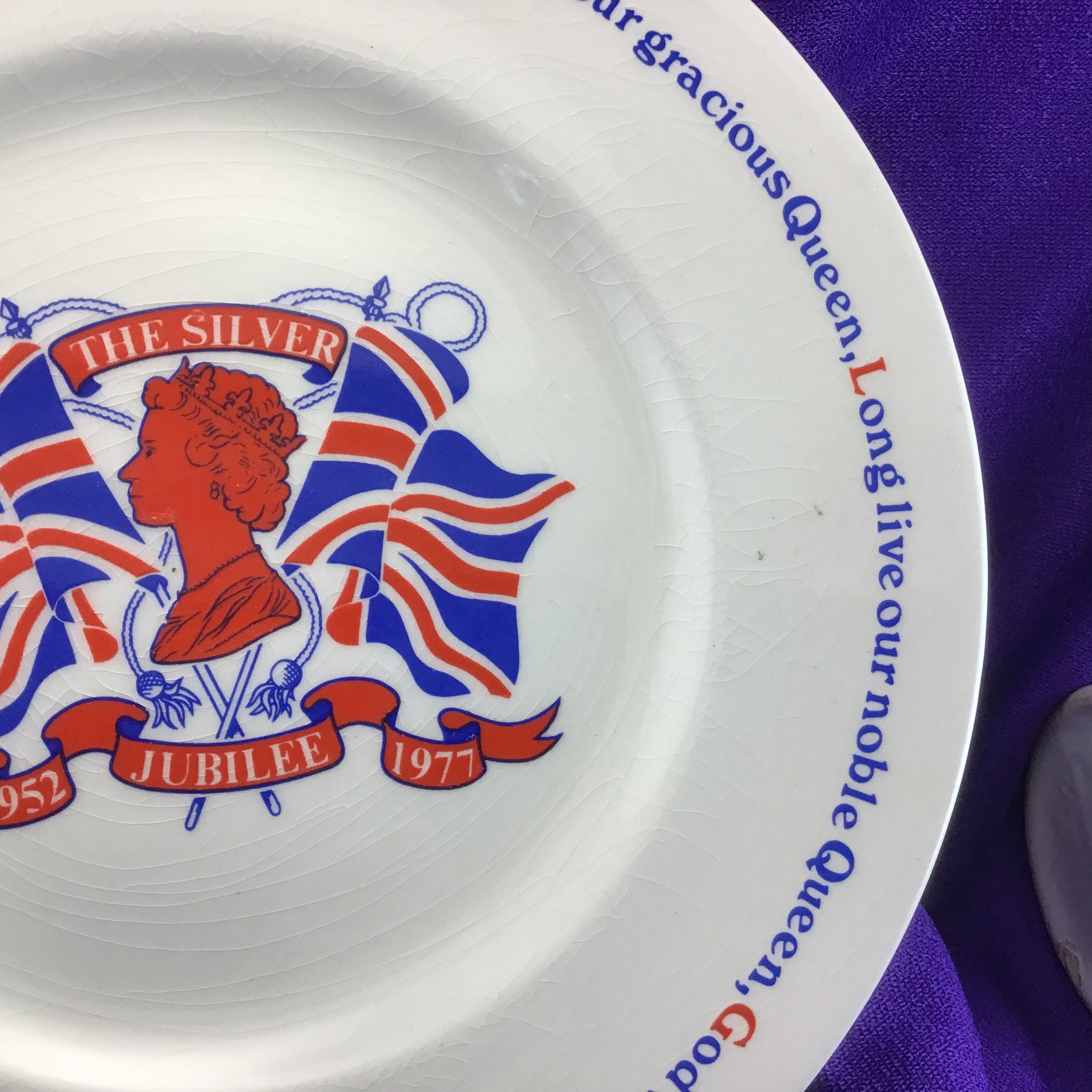 エリザベス2世女王 シルバージュビリープレート 1952年 1977年
