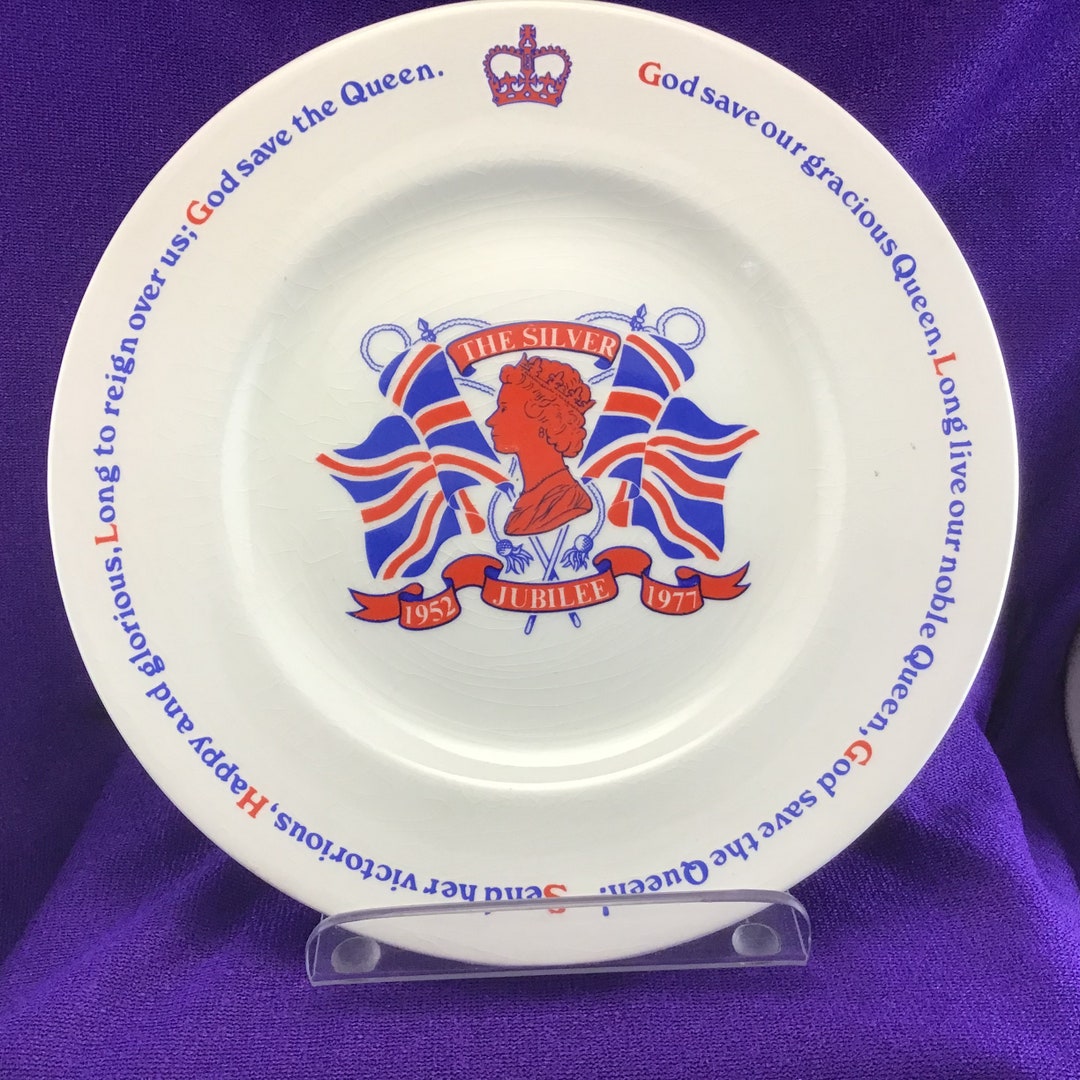  エリザベス2世 シルバージュビリー プレート エリザベス2世女王 シルバージュビリープレート 1952 1977
