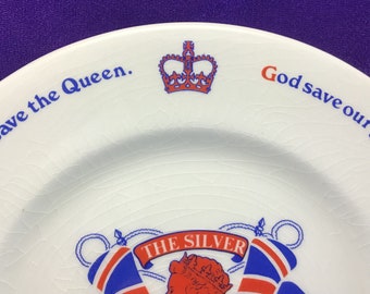 エリザベス2世女王 シルバージュビリープレート 1952年 1977年