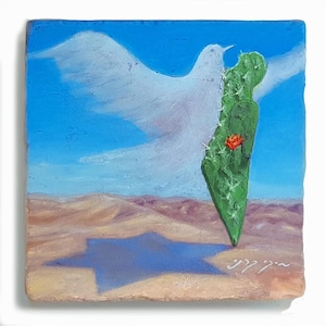 Shalom Israel – Pintura al óleo sobre piedra de Jerusalén con el mapa de Sabra, una paloma y una estrella de David