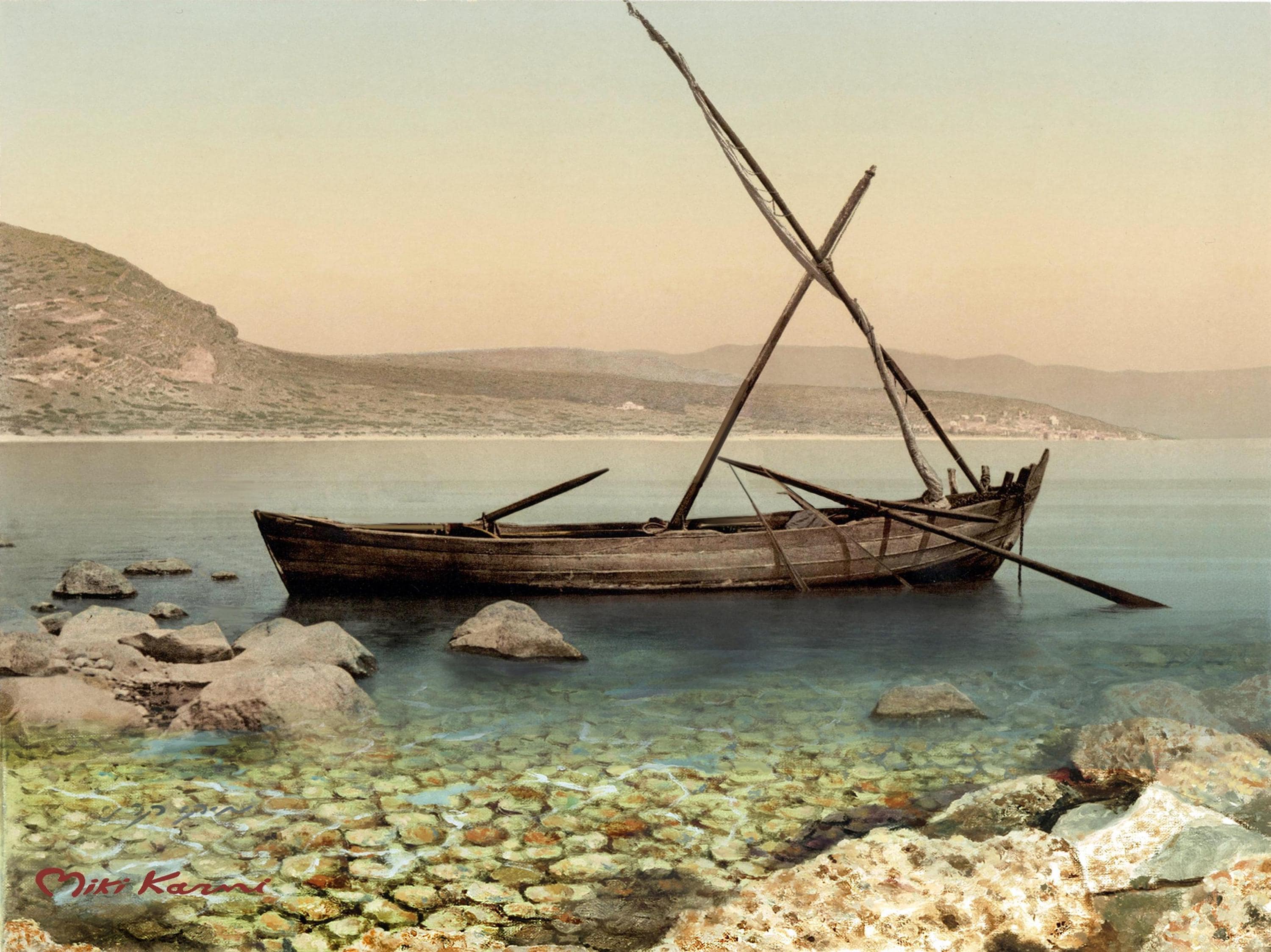 The Boat of Jesus at the Sea of Galilee. Signed & Numbered
