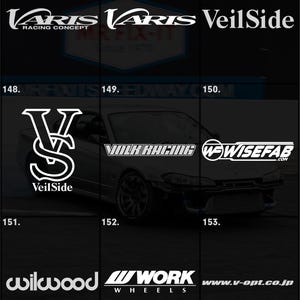 May include: A selection of white logos for automotive parts and tuning brands. Logos include "VARIS Racing Concept", "VeilSide", "VOLK RACING", "WISEFAB", "wilwood", "WORK WHEELS", and "www.v-opt.co.jp".
